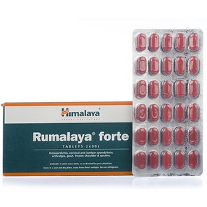 РУМАЛАЯ  ФОРТЕ (60 ТАБ )RUMALAYA  FORTE произв.Himalaya. 