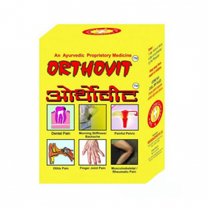 Ортовит(30 кап),Orthovit произв .REPL Pharma.