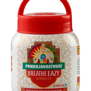 Панкаджикастури  Pankajakasthuri Легкое дыхание (Breathe Eazy)400гр