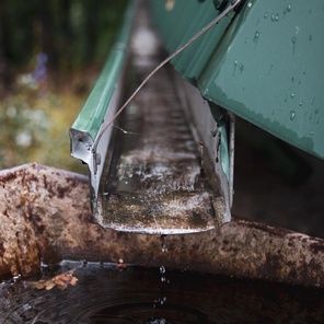 Водостоки