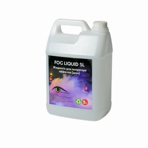 PSL Lighting Fog liquid 5L Жидкость для дыма, тумана