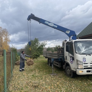 Работа по городу