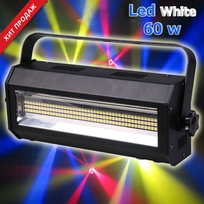 Стробоскоп Led white 60w c Dmx управлением