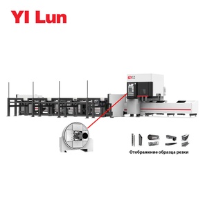 Лазерный станок для резки труб