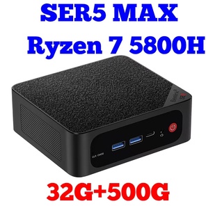 Beelink SER5 Max
