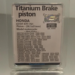 Honda 43107-KT7-761 Поршень - (38.1x31mm), Титановый тормозной поршень, XRV750 XRV650 Africa Twin, CRF1000, CRF1100, XL700V XL650V Transalp, NX650 Dominator, CBR900RR, CB600F, NC700X, CB500X, CBF1000