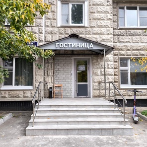 Гостиница Марьинский бульвар