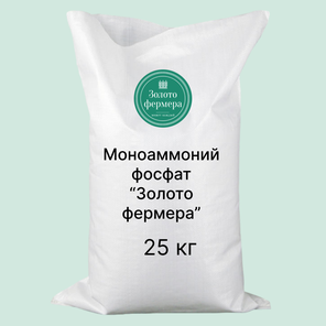 Моноаммонийфосфат кормовой 25кг