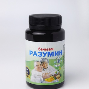 Разумин