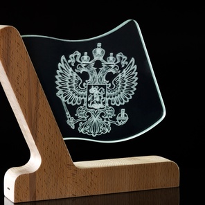 Светильник с гравировкой Гебр РФ