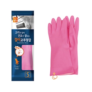 Перчатки HOOK-TYPE S PINK