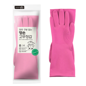 Перчатки BOTH HAND Gloves M Pink