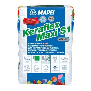 KERAFLEX MAXI S1 Серый