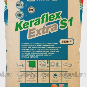 KERAFLEX MAXI S1 Белый
