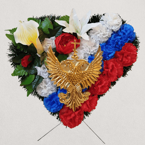 Сердце триколор