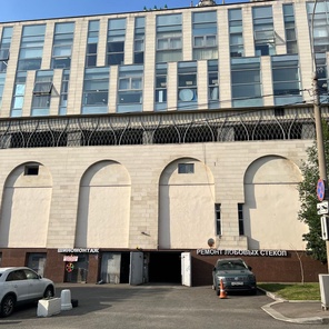 Машиноместо