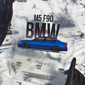 BMW M5 F90