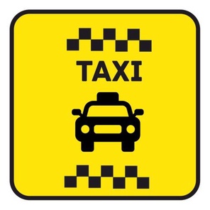 Такси