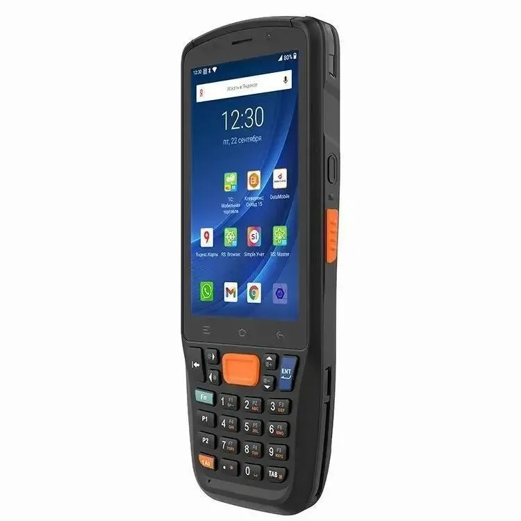 UROVO CT48