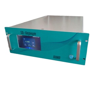 Беркут SO2 Диоксид серы