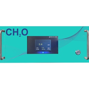 Беркут СН2O Формальдегид