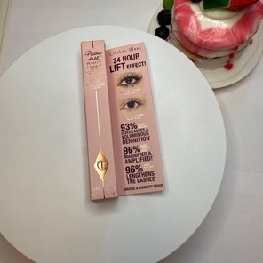 Charlotte Tilbury