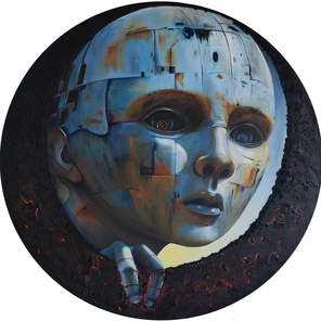 Наблюдатель