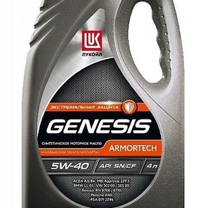 Масло моторное синтетическое "Genesis Armortech CN 5W-40", 4л
