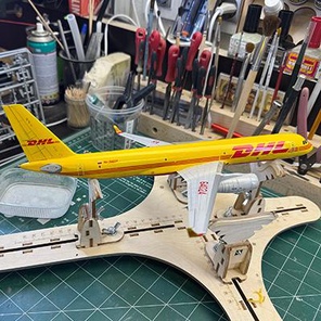 ТУ-204С DHL