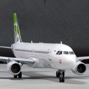 Airbus A320 S7 Маляр