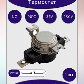 Биметаллический термостат KSD301A060RR1B NC 60°C 16A 250V