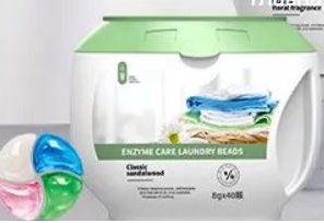 Капсула для стирки SORGENTE