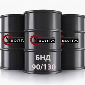 БНД 90/130