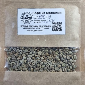 Кофе арабика "Good Cup"
