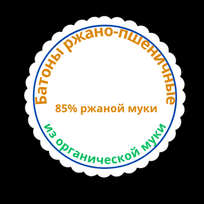 Батоны ржано-пшеничные