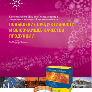 ΠΠΎΠ»ΠΎΠ½ΠΊΠΈ ΠΠ₯