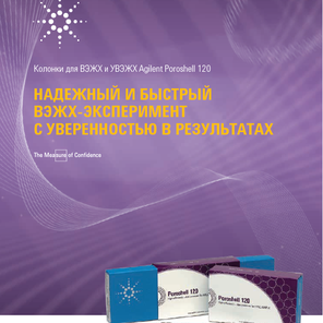 ΠΠΎΠ»ΠΎΠ½ΠΊΠΈ ΠΠΠΠ₯