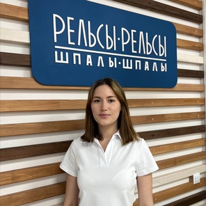 Мастер Елизавета
