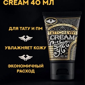 Кисть для пены для бритья