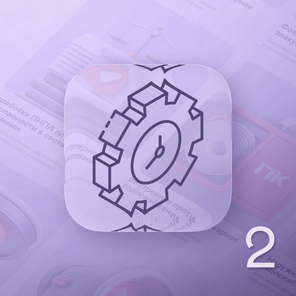 Мониторинг 24/7