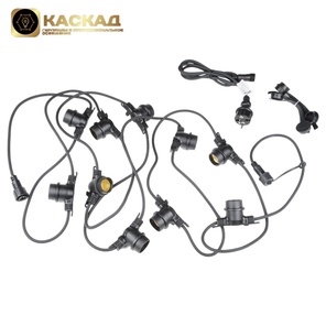 Гирлянда премиум Белт-лайт. 5м, шаг 50см.