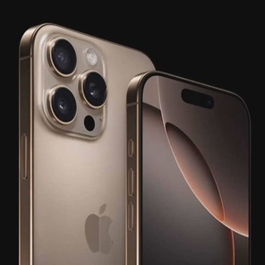 Apple iPhone 16 Pro Max 1TB nanoSIM+eSIM