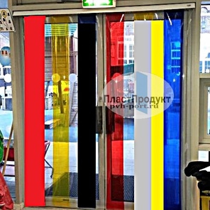 ПВХЗАВЕСА НЕПРОЗРАЧНАЯ И ПОЛУПРОЗРАЧНАЯ