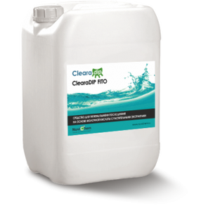 ClearaDIP FITO