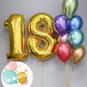 Композиция 18-летие