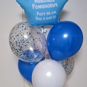 мини сет