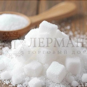 Сахар рафинад кусковой свекловичный фасованный