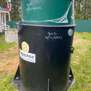 Септик Евролос БИО 5+