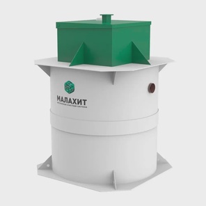 Септик Малахит NERO 5