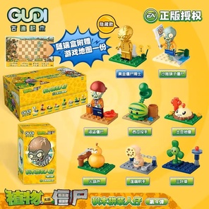 Минифигурка Зомби против Растений